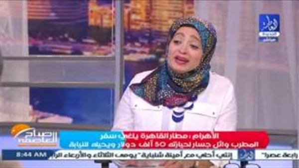 بالفيديو.. مقدم برنامج «صباح العاصمة» يعتذر لوائل جسار علي الهواء