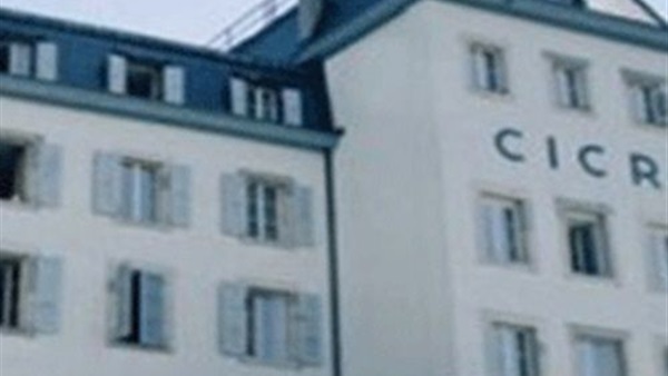 الصليب الأحمر يعلن الإفراج عن موظفته المختطفة باليمن منذ العام الماضي