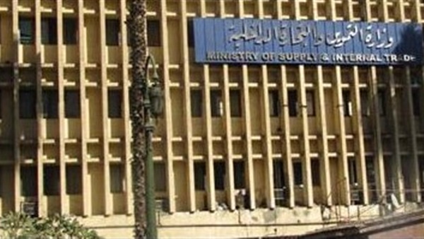 تموين سوهاج يتمكن من ضبط 44 قضية تموينية 