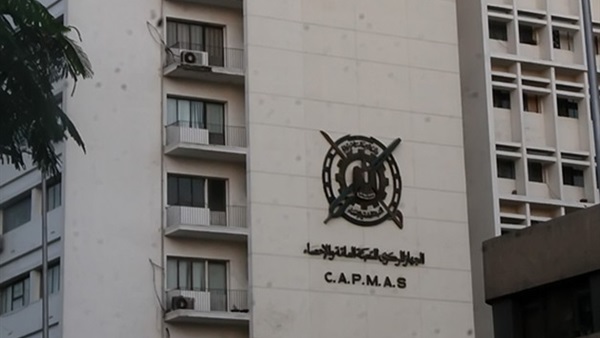 الإحصاء: 1.2 مليون وحدة سكنية منفذة بواسطة الدولة بـ5 سنوات