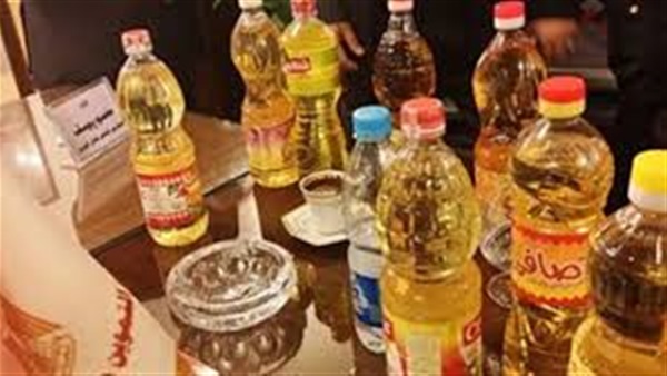 «السلع التموينية» تسعى لشراء زيتي الصويا ودوار الشمس في مناقصة