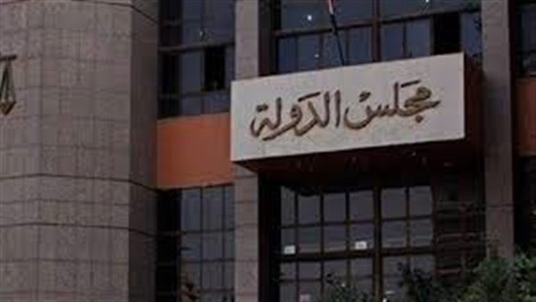 تأجيل دعوى بطلان قرار منع «قضاة من أجل مصر» من السفر