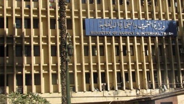 ضبط 8 ألاف سماد مدعم في حملة تموينية بالبحيرة