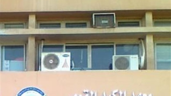 معهد الكبد بالمنوفية يستضيف وفد فلسطيني