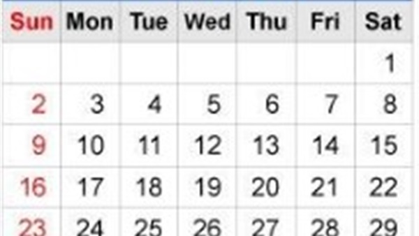 حدث في مثل هذا اليوم.. سليمان خاطر يطلق النار على 7 إسرائيليين انتهكوا الحدود المصرية.. إجراء أول انتخابات برلمانية لمجلس الأمة الكويتي بعد جلاء القوات العراقية.. وهجرة «الخميني» من العراق إلی باريس