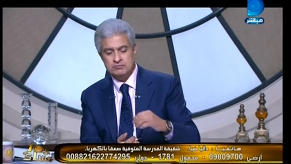 شقيقة المعلمة المتوفية صعقًا بالكهرباء تروي تفاصيل الحادث