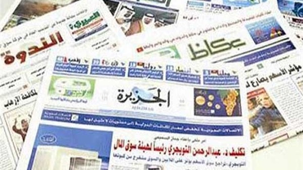 صحف السعودية تهتم بقضايا المنطقة وقانون «جاستا»