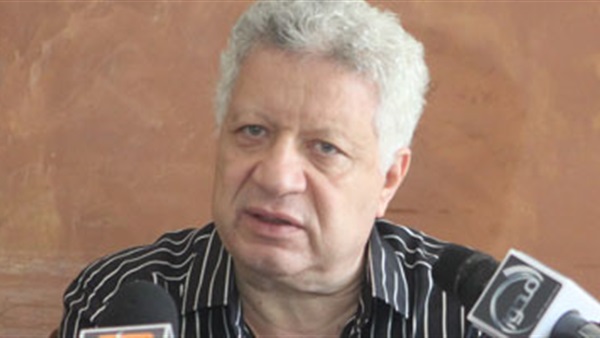 مرتضى منصور يعد بمكافأة خاصة للاعبي الزمالك في حالة التتويج بدوري الأبطال