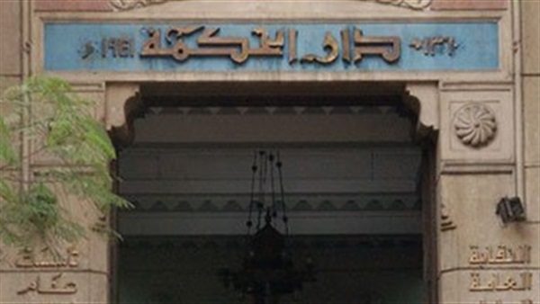 الأطباء: الحكومة طالبت مهلة لتقديم التصور المالى لتنفيذ حكم بدل العدوى