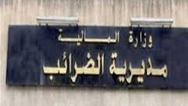 ضبط 88 طن أقمشة مهربة جمركيا 