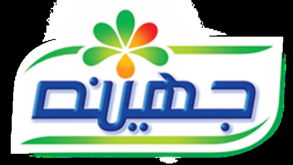 «جهينة» تخفض 25% على منتجها ضمن حملة «الشعب يأمر»