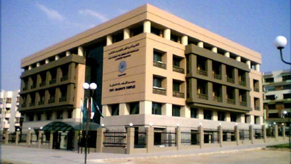 «الإقليمي للمعلوماتية» بالأكاديمية البحرية ينظم مسابقة البرمجيات لطلاب الجامعات