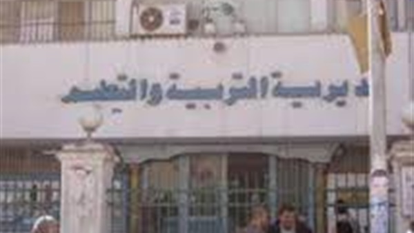 طرح ثلاث مدارس للاحلال الجزئى بدمياط