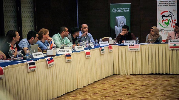 الاتحاد الدولي لطلاب طب الأسنان يعقد جمعيته العامة بجامعة «MSA»