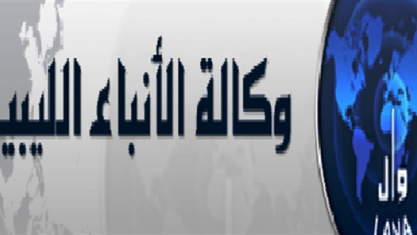 الأمن الليبى يكشف غموض مقتل مصرى 