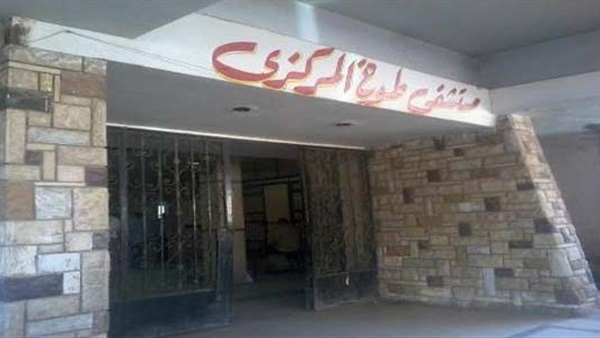 معاينة للنيابة الإدارية تكشف عن إهمال جسيم بمستشفى طوخ المركزي