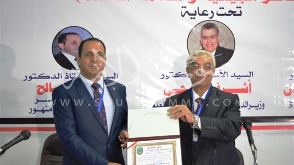 توصيات المؤتمر الدولي الثالث لسلامة الغذاء بجامعة دمنهور