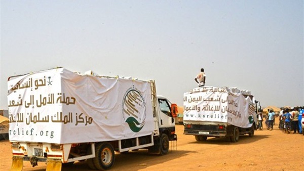 مركز الملك سلمان للإغاثة يوقع برنامجا لتقديم المياه لخمس محافظات 