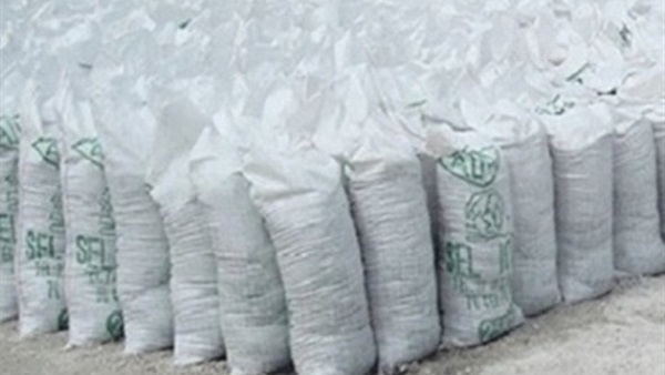 ضبط 300 طن ملح مجهول المصدر داخل مخزن بالزقازيق