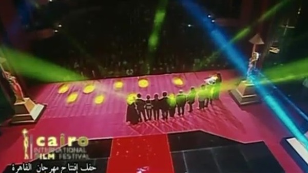 بث مباشر لافتتاح مهرجان القاهرة السينمائي الدولي