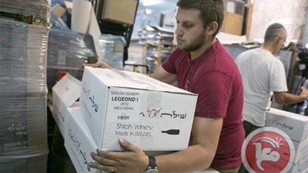 فلسطين ترحب بقرار وضع علامات على منتجات المستوطنات