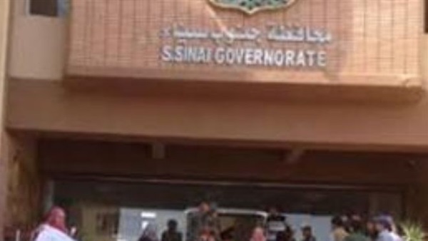 إنشاء 4 سدود وبحيرة بتكلفة 19.5 مليون جنيه بنويبع