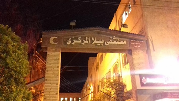 200 مليون جنيه تكلفة إحلال وتجديد مستشفى «بيلا» بكفر الشيخ