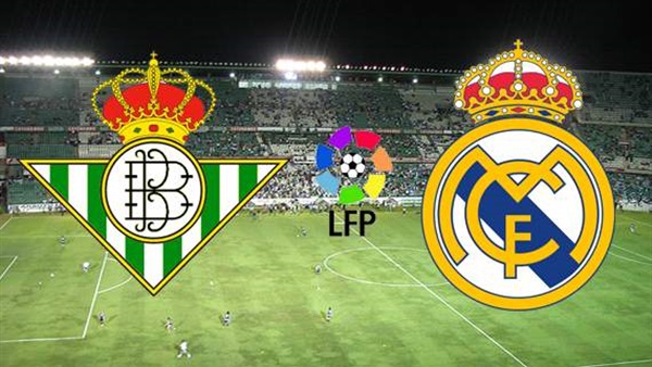 بث مباشر.. ريال مدريد Vs ريال بيتيس «الدوري الإسباني»