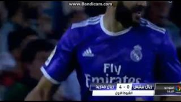 بالفيديو.. ريال مدريد يُنهي الشوط الأول متفوقا على ريال بتيس برباعية
