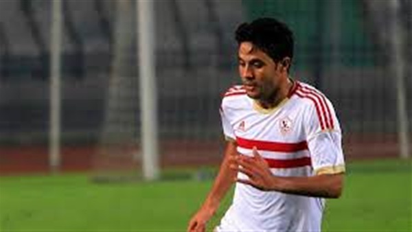 غياب مهاجم الزمالك عن مواجهة صن داونز في النهائي
