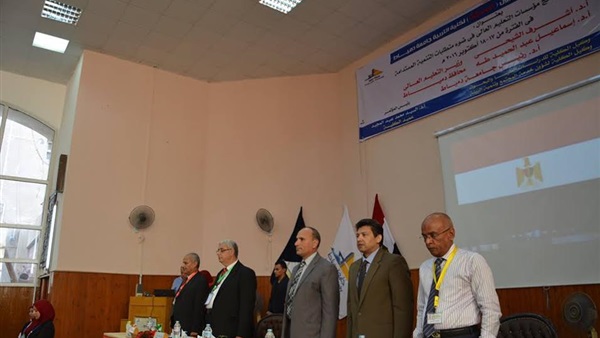 صور.. افتتاح مؤتمر «سياسات التعليم العالي» بجامعة دمياط