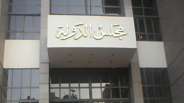 تأجيل دعوى إلزام الحكومة بتنفيذ بنود وثيقة مبادئ «سد النهضة» 