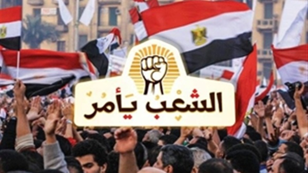 «الشعب يأمر» تواصل فعالياتها ببورسعيد