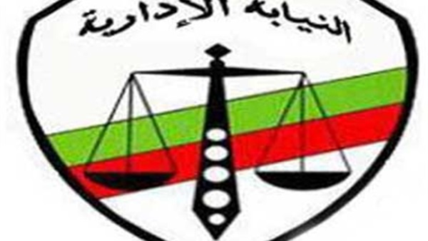 النيابة الإدارية تحقق في تشغيل محطه وقود دون استكمال الإجراءات