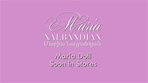 بالفيديو...ماريا تطرح happy birthday 