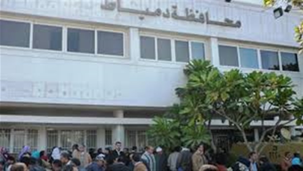 محافظة دمياط تعلن أنظمة سداد وحدات مدينة الأثاث