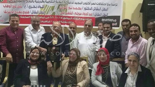 طارق حسن أمينا للجنة الرياضية بـ«حماة الوطن» بالإسكندرية