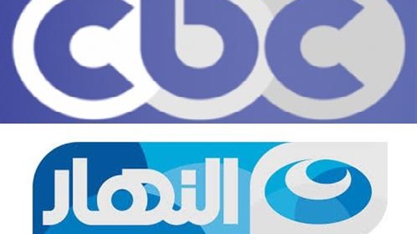 «cbc والنهار» تبدأن شراكة إعلامية مع «المتحدة للطباعة»