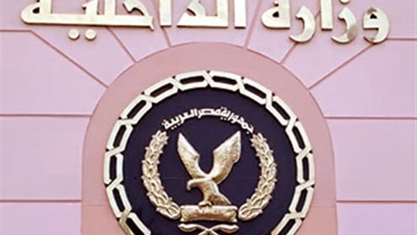 الداخلية ترسل قوافل طبية لتوقيع الكشف على السجناء 