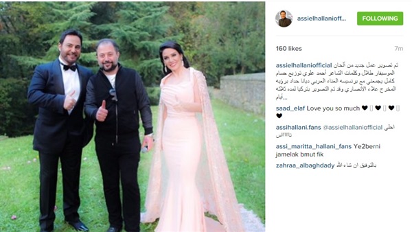 الحلانى وديانا حداد ينتهيان من تصوير «الديو» الجديد بتركيا 