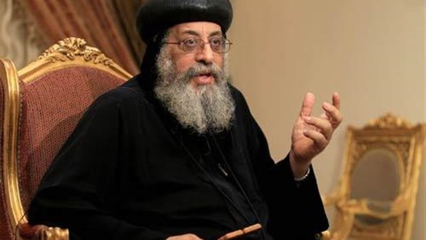 البابا تواضرس ضيف حمدي رزق على فضائية «صدي البلد».. الليلة