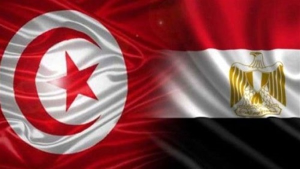 تونس: أكثر من 20 اتفاقية اقتصادية مع مصر تحتاج لتفعيل