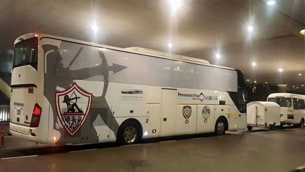 إيقاف إحدى حافلات جماهير الزمالك لإجراءات أمنية