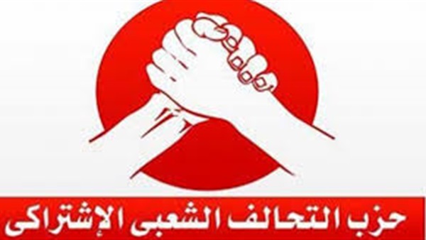 «التحالف الشعبي الاشتراكي» ينعى الشهيد عادل رجائي