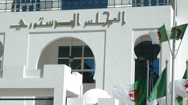 تنصيب الأعضاء الجدد بالمجلس الدستوري بالجزائر