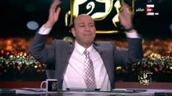 فيديو.. رد فعل عمرو أديب على هدف الزمالك في شباك صن داونز