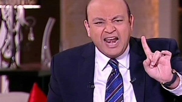 عمرو أديب عن خسارة الزمالك: «هنفضل طول عمرنا ملطشة»