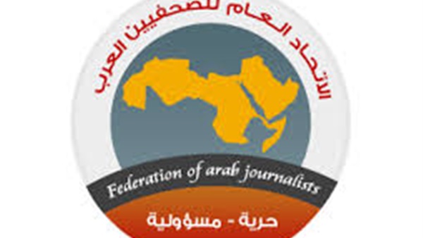 «الصحفيين العرب» يعرب عن قلقه جراء عمليات تسريح الصحفيين والإعلاميين اللبنانيين