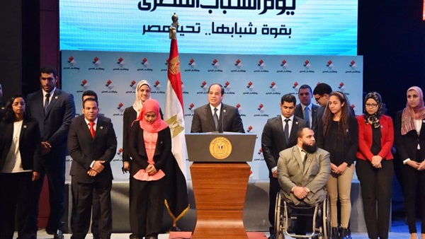 ننشر الاستعدادات النهائية لمؤتمر الشباب الأول في شرم الشيخ