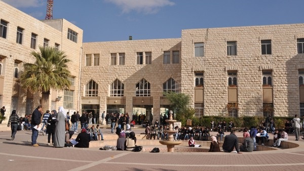 ندوة بعنوان "المخطوطات في بيت المقدس" في جامعة القدس